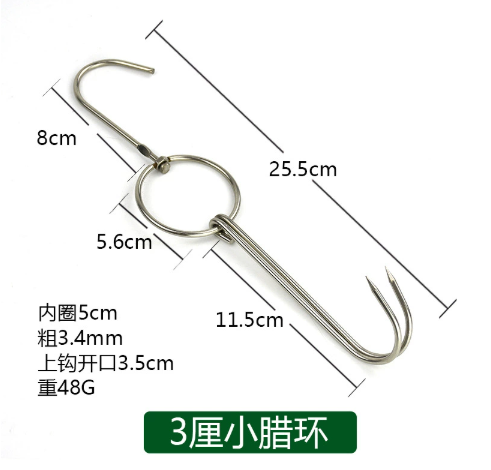 Móc Thịt 2 Móng Dày 3,4mm Không Từ Dài 23cm - ảnh 2