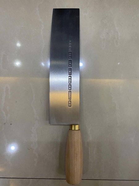 Dao Trần Chi Ký