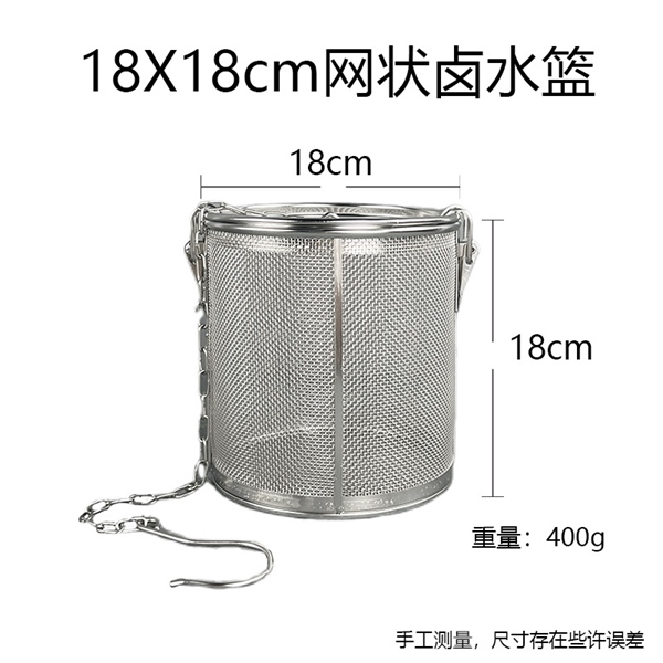 18cm x 18cm