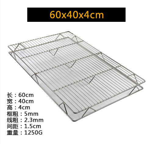 Vỉ Nướng Inox Hai Lớp - 60*40*4 Hai Lớp Có Chân