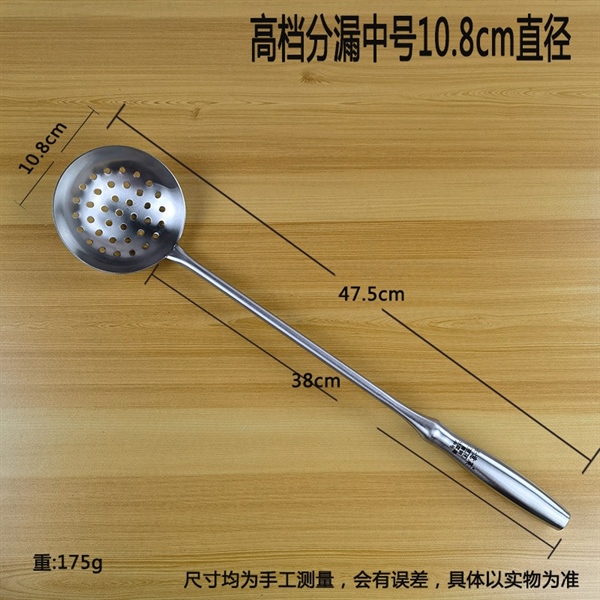 Vá Lành Vá Lỗ Nấu Bếp Tay Dài – Lành 47.5cm - Lỗ 47.5cm
