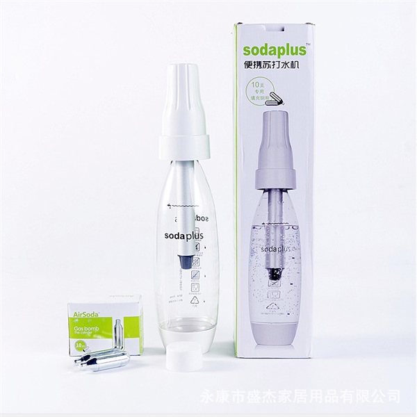 Bình Làm Soda Plus - ảnh 2