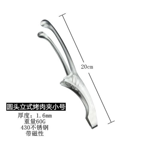 Gắp Thịt Nướng Kiểu 01 2