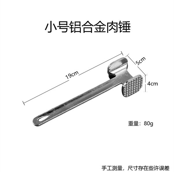 Búa Làm Mềm Thịt – Size Nhỏ - ảnh 2