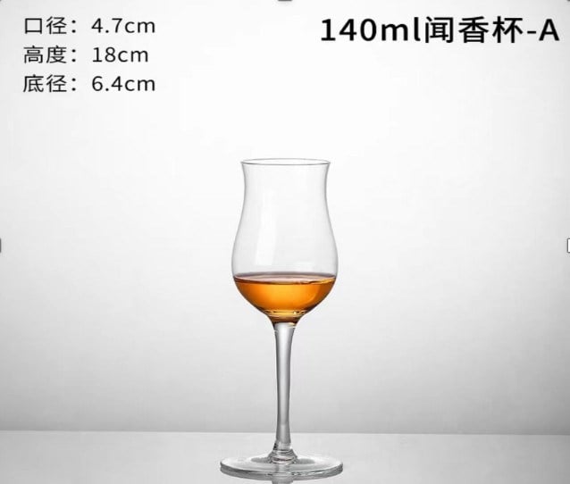 Ly Sherry Tasting 140ml