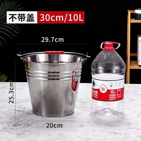 Xô Inox 10 Lít