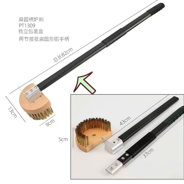 Chổi Chà Lò Hình Thoi Cán Dài 80cm 2