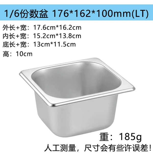 Khay Inox GN 3