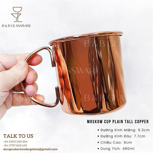 Moskow Cup Plain Tall Copper 3