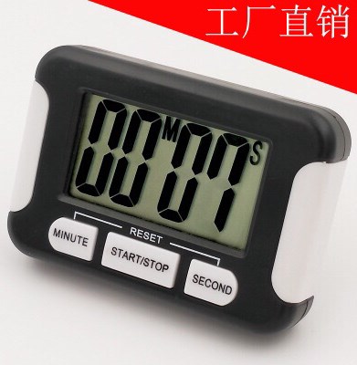 Đồng Hồ Bấm Giờ 332 (Timer)