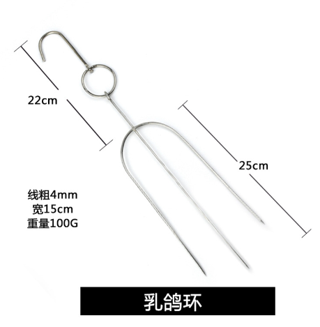 Móc Xiên Gà Vịt Nướng Nguyên Con Size Đại 52cm - ảnh 2