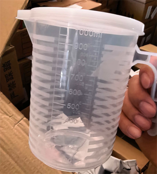 1000ml