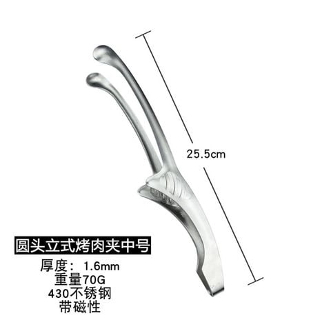Gắp Thịt Nướng Kiểu 01 3