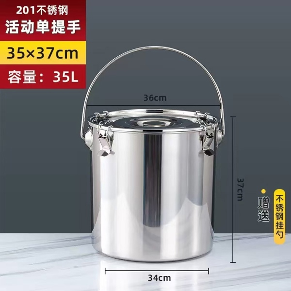 Thùng Nước Lèo 35L