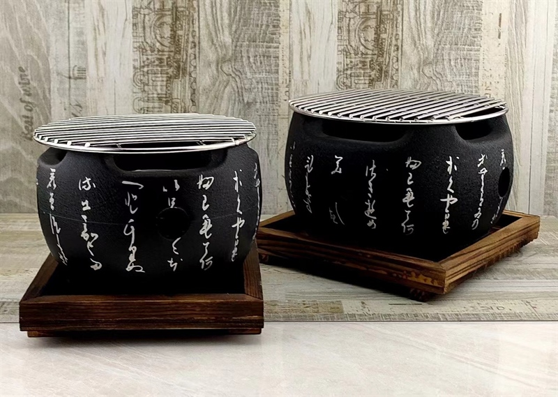 Vỉ Nướng Tròn 201 Đa Dụng – Đk 22cm 3