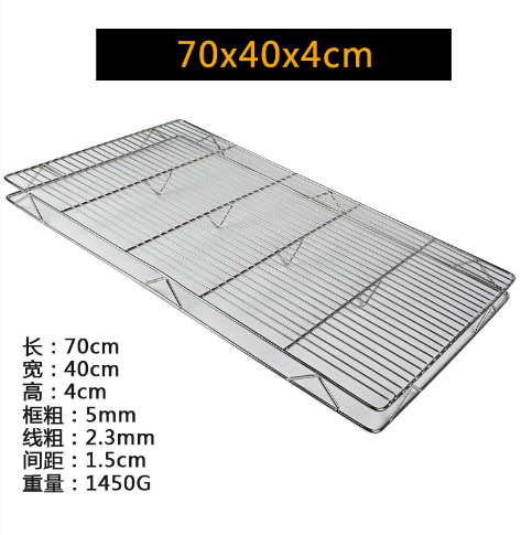 Vỉ Nướng Inox Hai Lớp - 70*40*4 Hai Lớp Có Chân