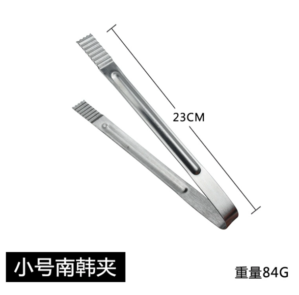Size Trung 27cm