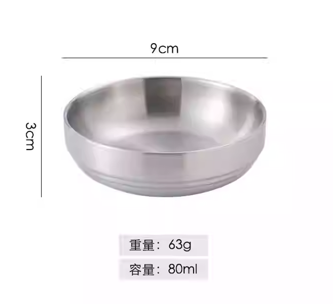 Chén Cơm Chén Panchan Phong Cách Hàn Quốc - Chén Banchan 9cm / Inox Nhám