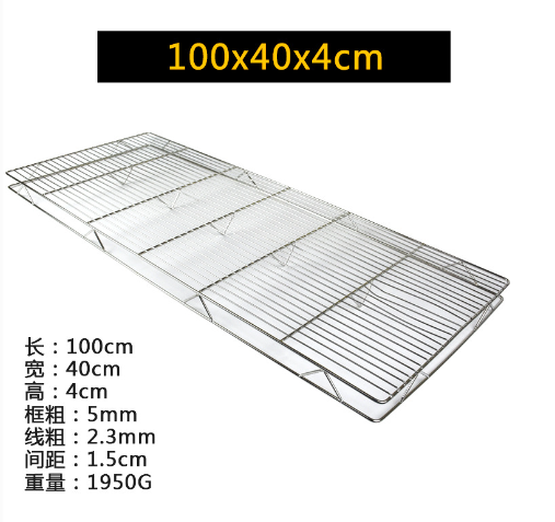Vỉ Nướng Inox Hai Lớp - 100*40*4 Hai Lớp Có Chân