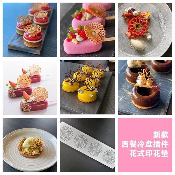 Khuôn Silicon Trang Trí Hình Hoa - ảnh 2