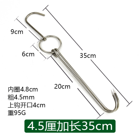Móc Thịt 2 Móng Dày 4.5mm Dài 25cm - Móc Thịt 2 Móng Dày 4.5mm Dài 35cm