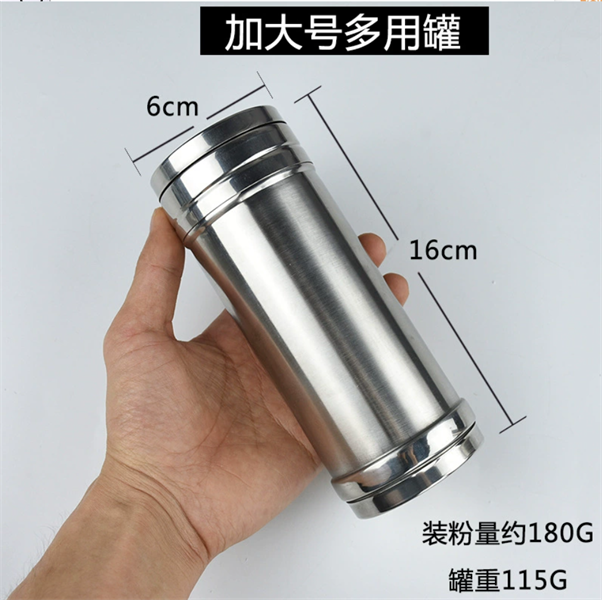Hũ Rắc Lỗ Tròn 6 x 11 11cm 5