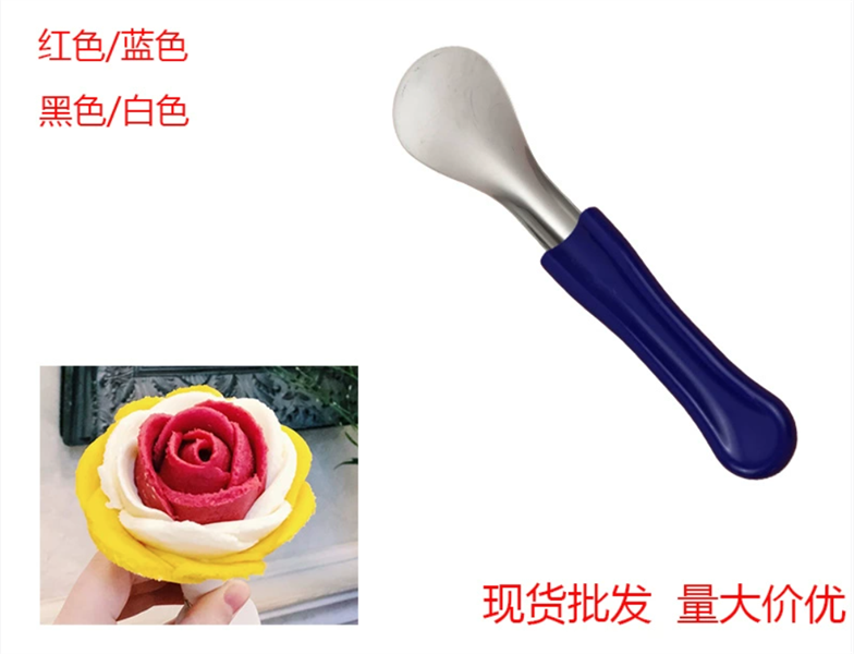 Muỗng Múc Kem Tạo Hình Nghệ Thuật (Màu Ngẫu Nhiên) - ảnh 2