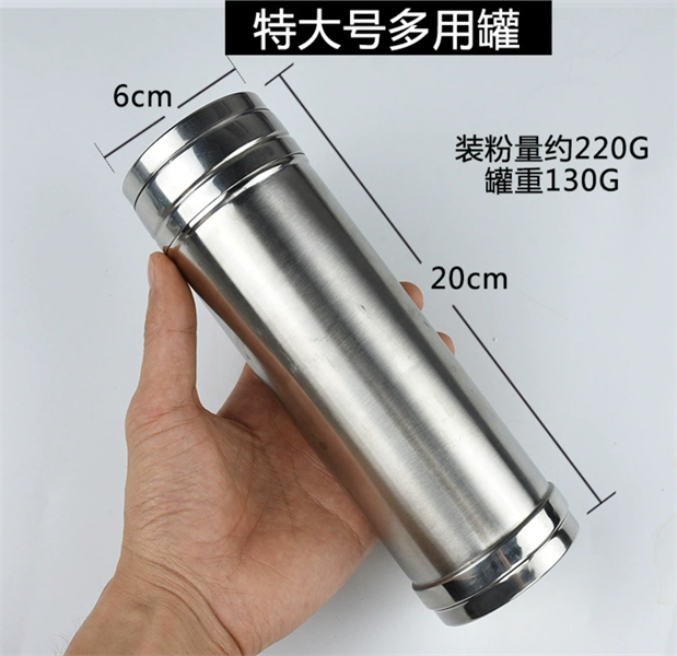 Hũ Rắc Lỗ To Nhỏ 20cm 3