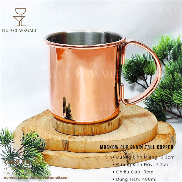 Moskow Cup Plain Tall Copper