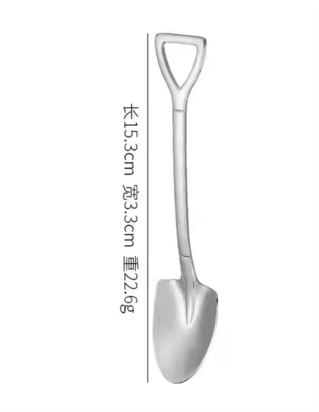 Tô Hai Lớp Bingsu Tráng Miệng Đồ Ngọt Phong Cách Hàn Quốc - Muỗng Kiểu xẺng Thon / Inox Nhám