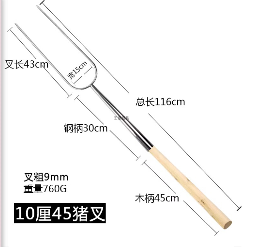 Xiên Quay Heo Sữa Loại Dày 10mm - ảnh 2