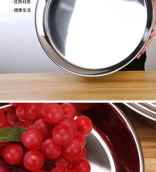 Khay Inox Dày Hấp Nướng Bánh Đa Dụng 2