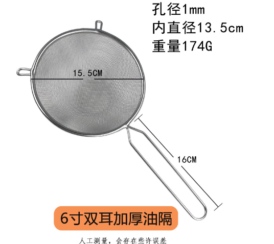 Ray Có Cán 2 Tai Thỏ 2
