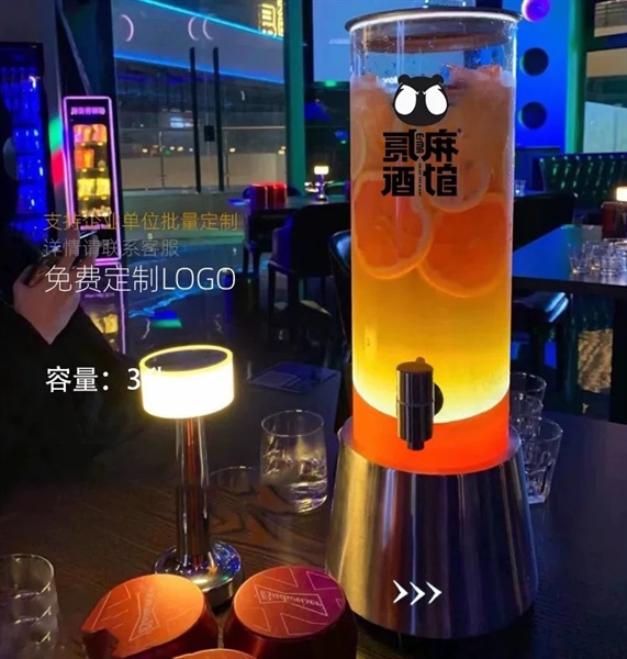 Tháp Cocktail 3 Lít LED
