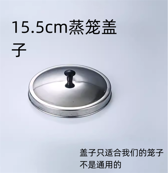 Xửng Hấp Điểm Tâm Dim Sum Inox Không Ẩm Mốc Bền Đẹp - ảnh 2