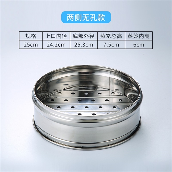 Xửng Hấp Điểm Tâm Dim Sum Inox Không Ẩm Mốc Bền Đẹp