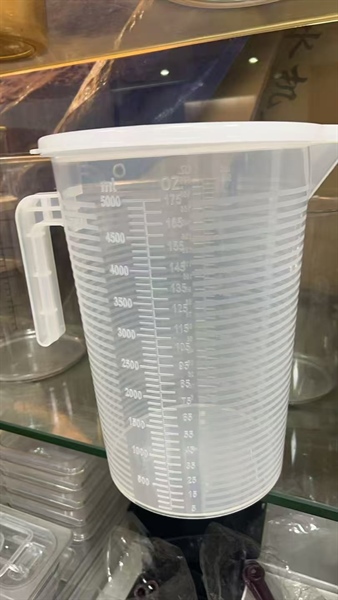 Ca Nhựa Kèm Nắp - ảnh 2