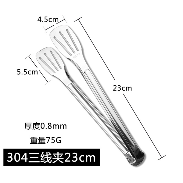 Kiểu 04 Size 23cm
