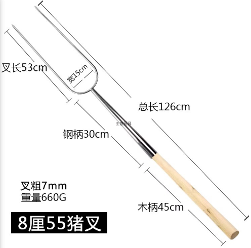 Xiên Quay Heo Sữa Loại Dày 8mm – 48cm - Xiên Quay Heo 8mm 53cm