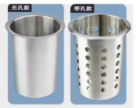 Ống Đựng Đũa Muỗng Inox – Có Đục Lỗ - Không Đục Lỗ