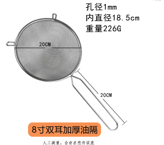 Ray Có Cán 2 Tai Thỏ 2