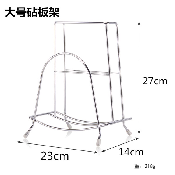 Giá Để Dao Thớt - Giá Để Dao Thớt Loại Đại