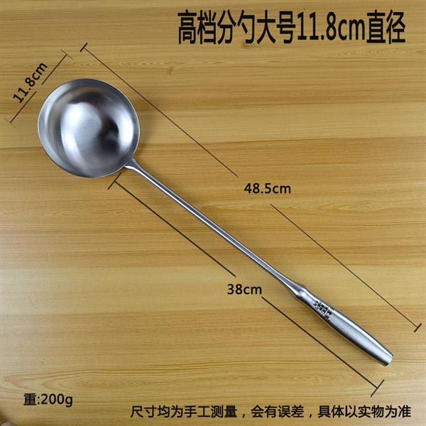 Vá Lành Vá Lỗ Nấu Bếp Tay Dài – Lành 46cm 3