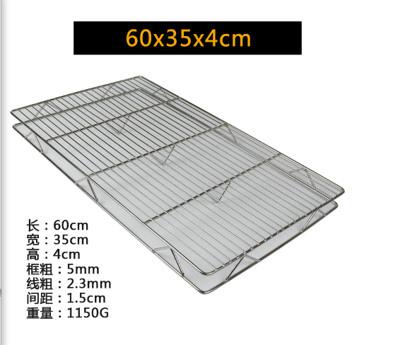 Vỉ Nướng Inox Hai Lớp - 60*35*4 Hai Lớp Có Chân
