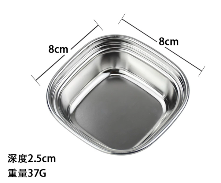 Chén Sốt Inox – 1 Ngăn