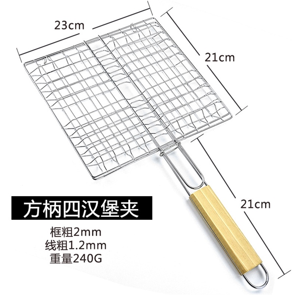 Kẹp Vỉ Nướng Có Tay Cầm Và Kẹp Cố Định – Size 4 Burger