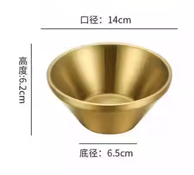 Tô Hai Lớp Bingsu Tráng Miệng Đồ Ngọt Phong Cách Hàn Quốc - Tô Mini V14cm / Vàng Nhám