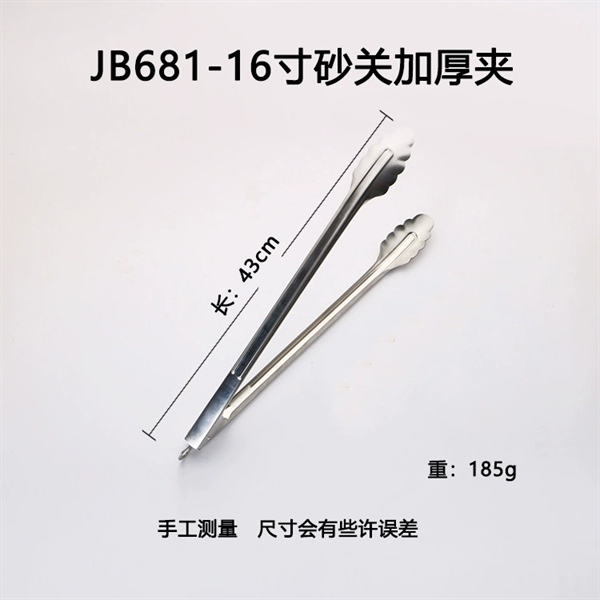 Kẹp Gắp Hoa Mai Inox Có Móc Treo Size To – 26cm - 43cm