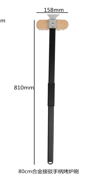 Chổi Chà Lò Hình Thoi Cán Dài 80cm 3