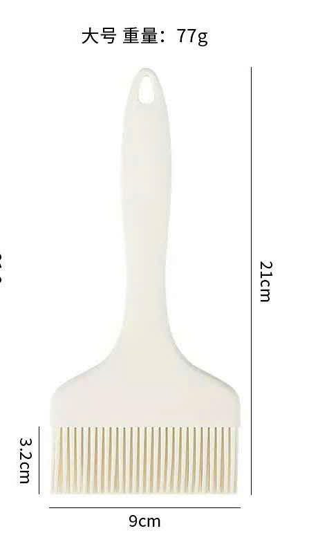 Cọ Quét Dầu Silicon Cán Dài 9*21cm